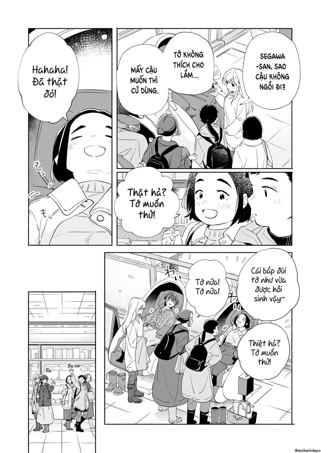 Chapter 19 - Page 26