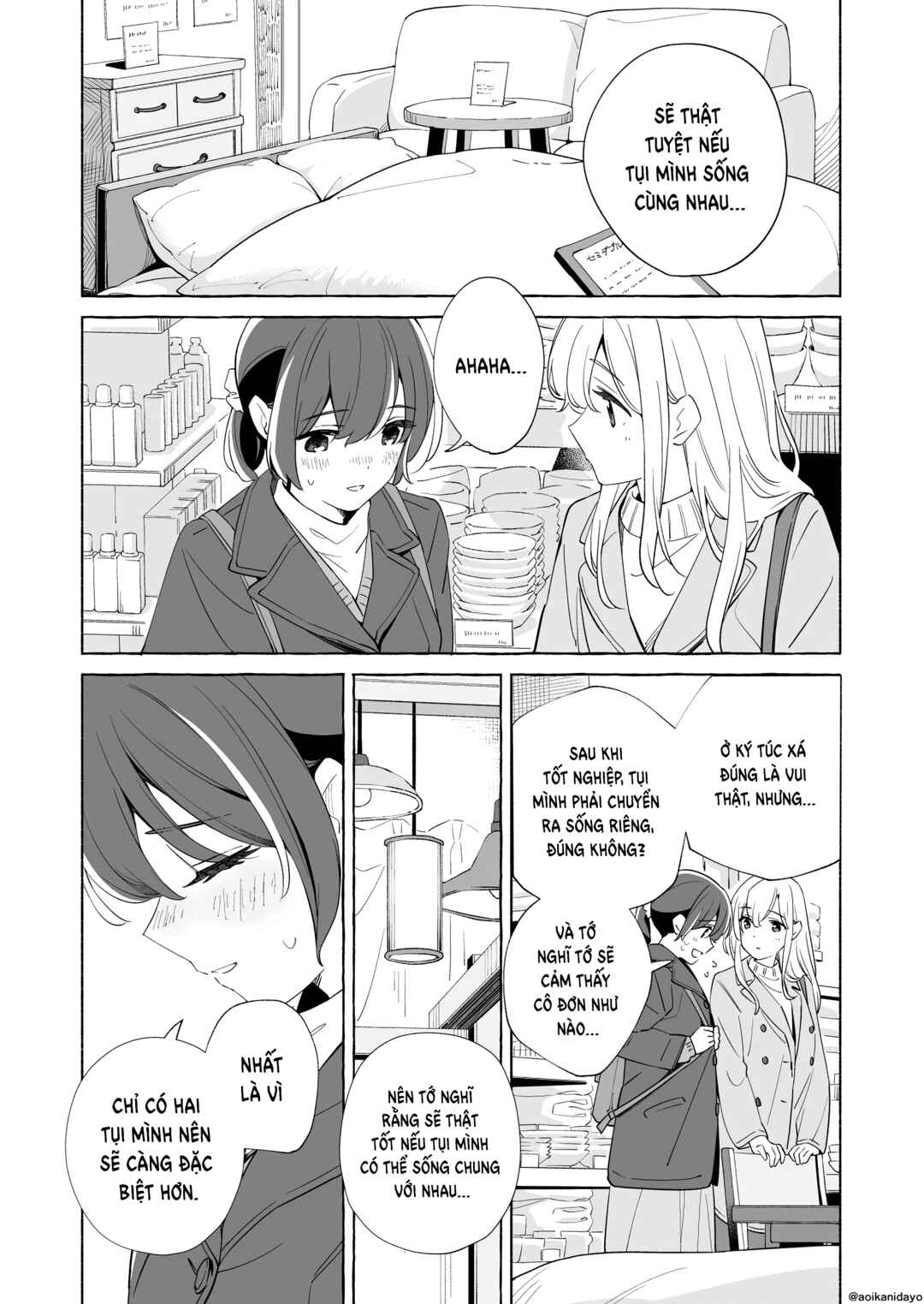Chapter 19 - Page 28