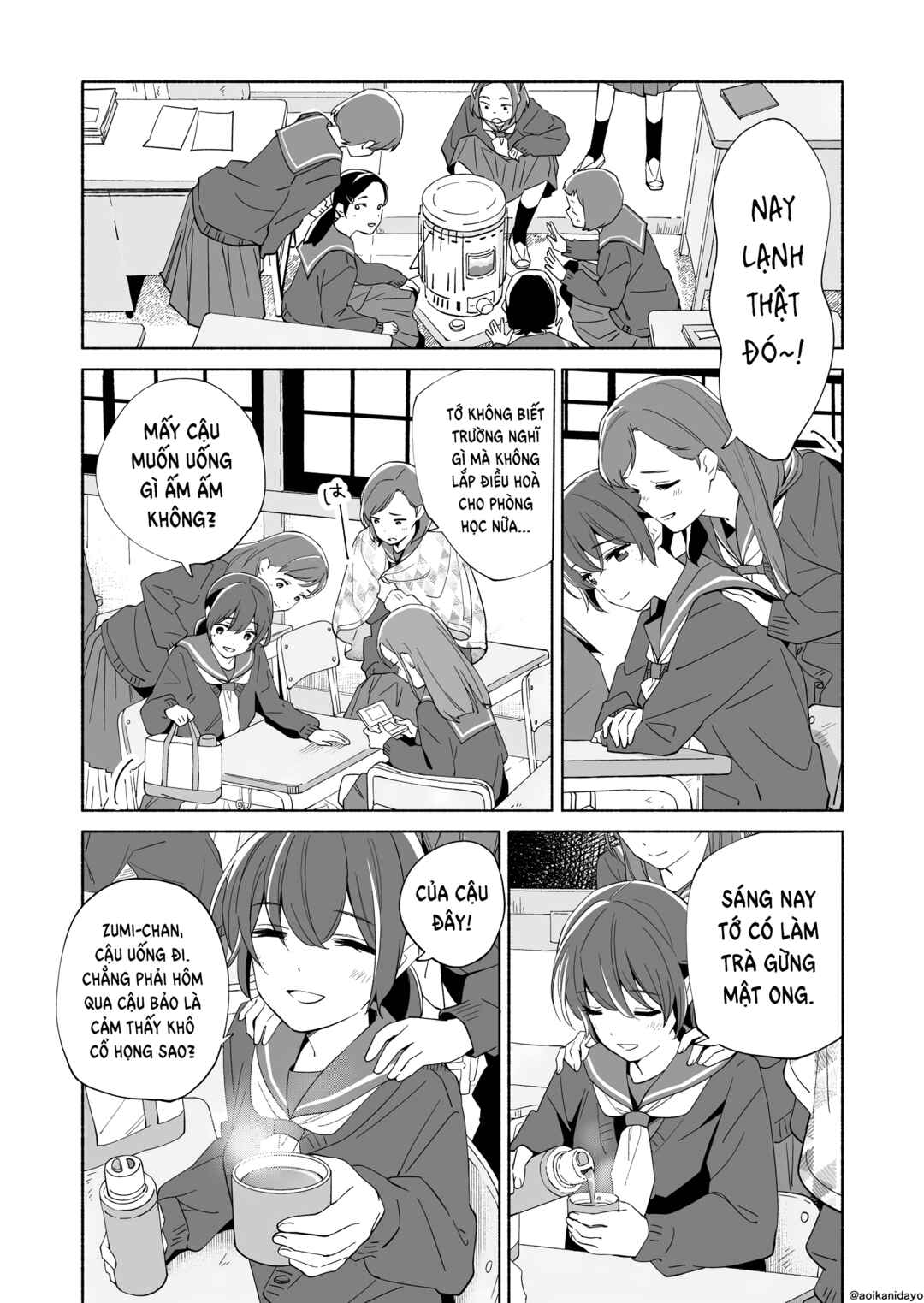 Chapter 19 - Page 3