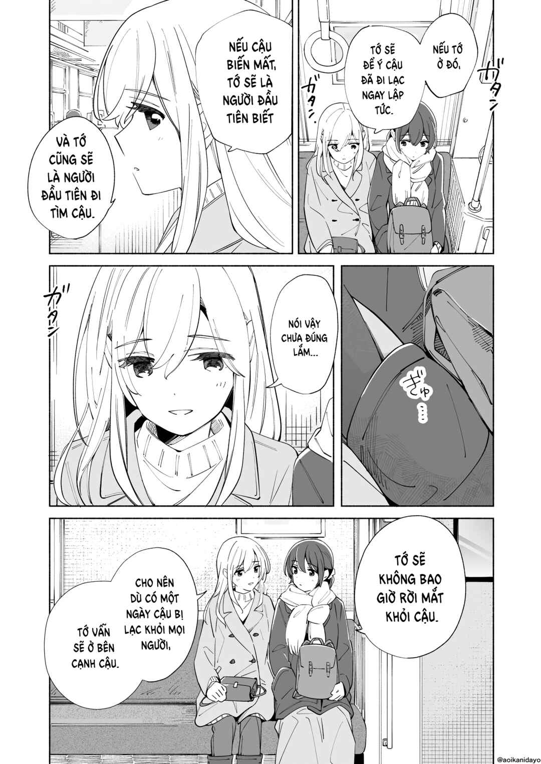 Chapter 19 - Page 35