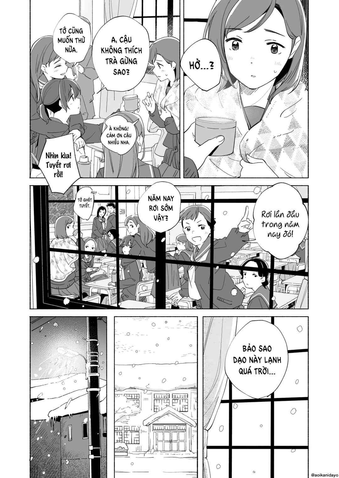 Chapter 19 - Page 4