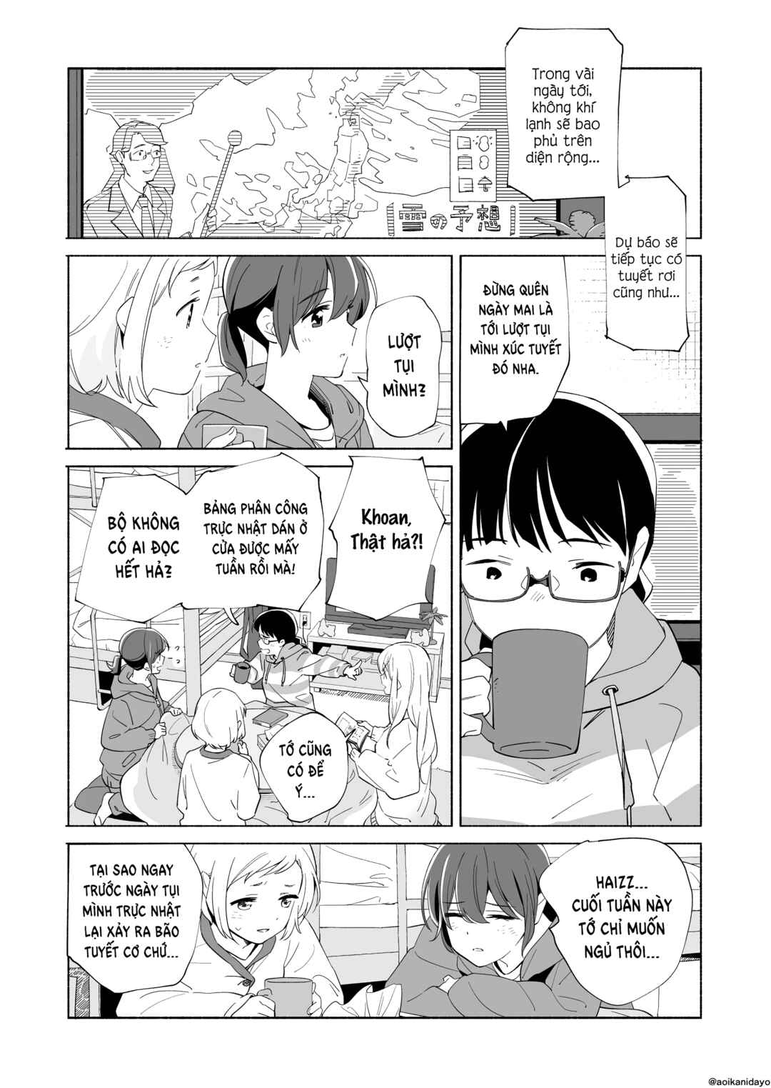 Chapter 19 - Page 5