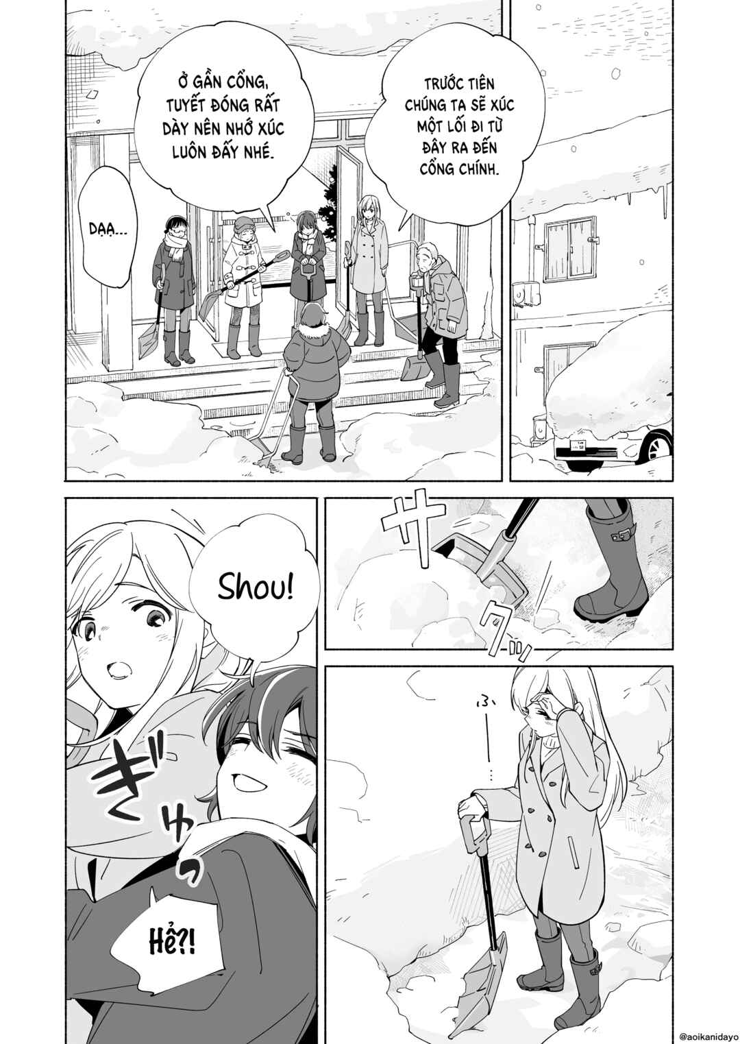 Chapter 19 - Page 6