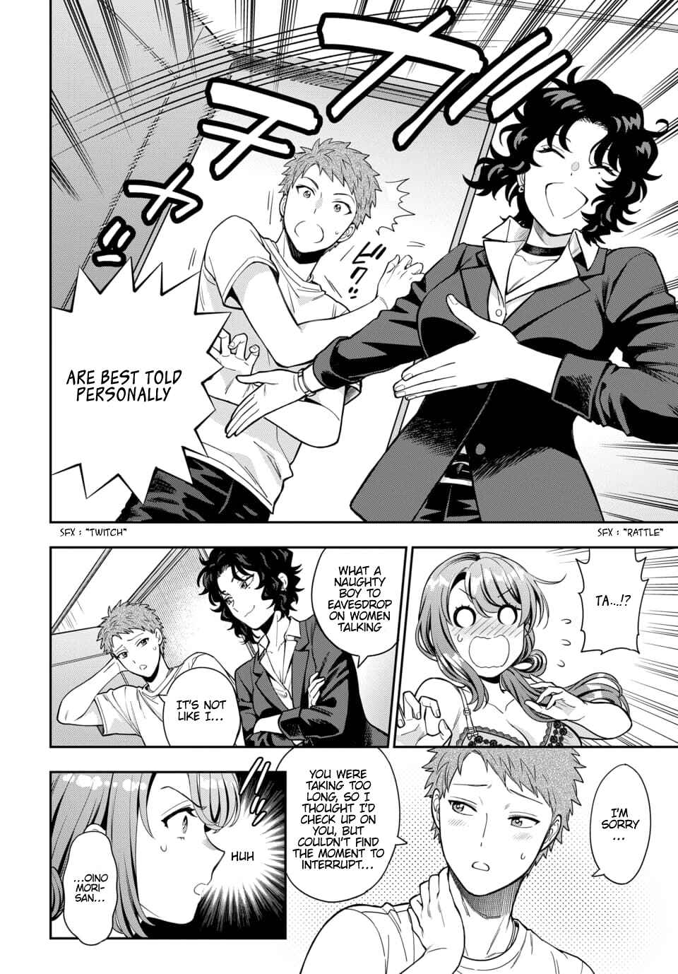 Chapter 11.4 - Page 4