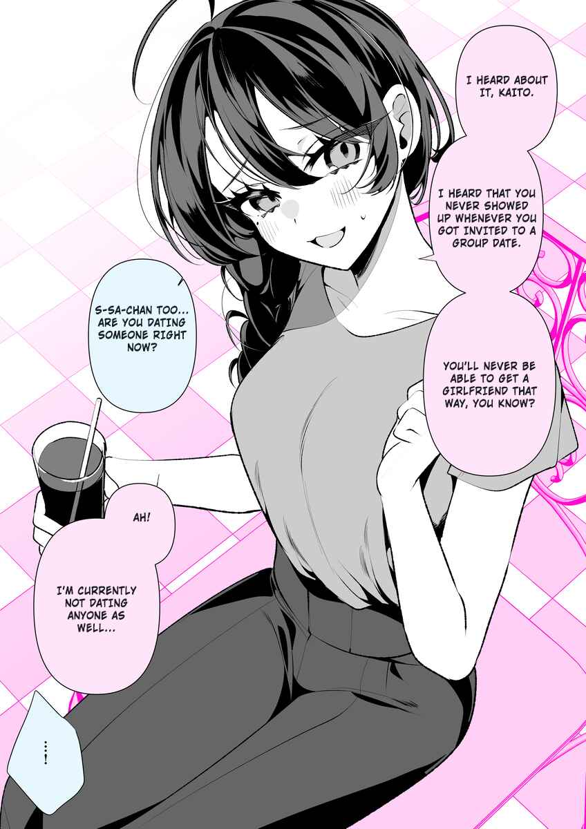 Chapter 1 - Page 3
