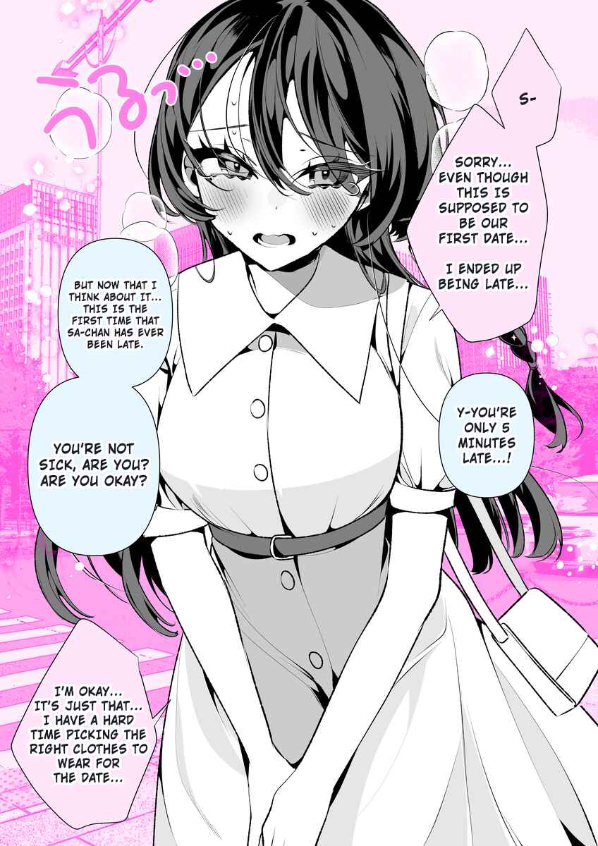 Chapter 1 - Page 4