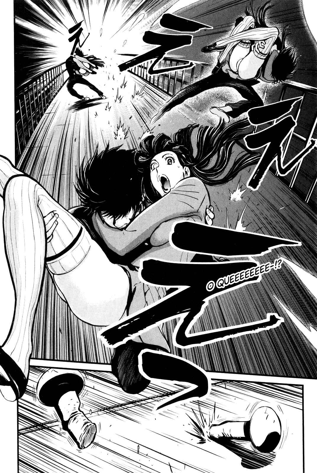Chapter 1 - Page 26