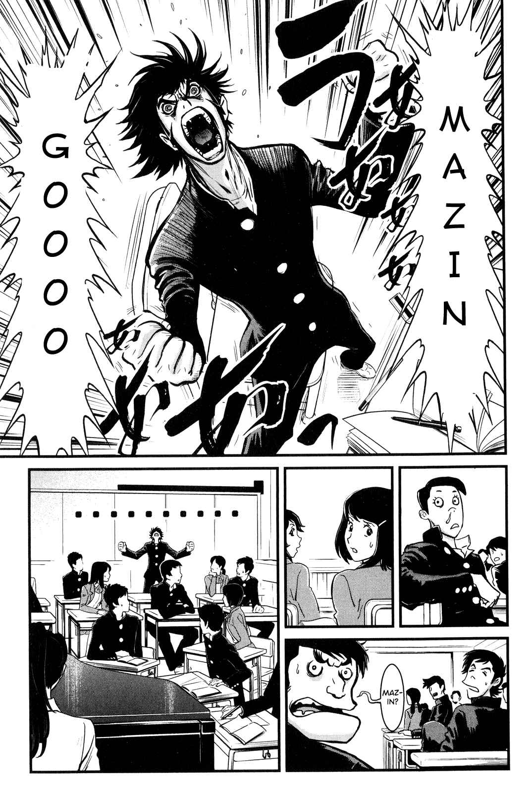 Chapter 1 - Page 5