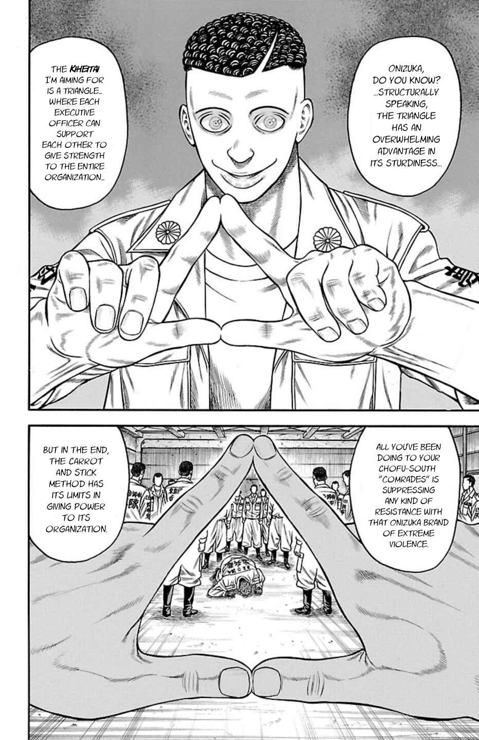 Chapter 78 - Page 13