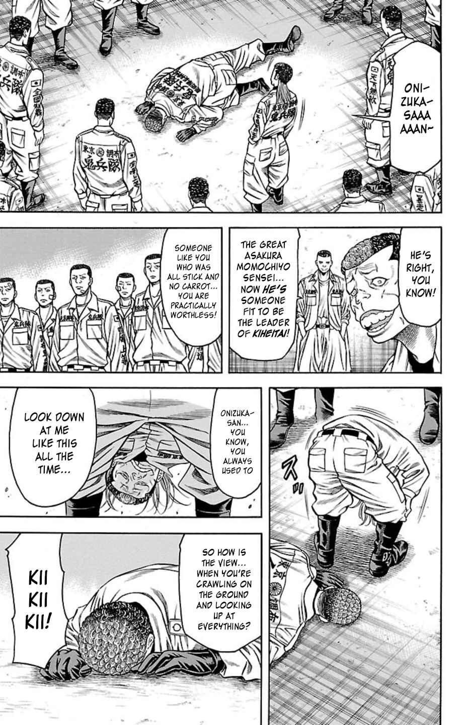Chapter 78 - Page 14