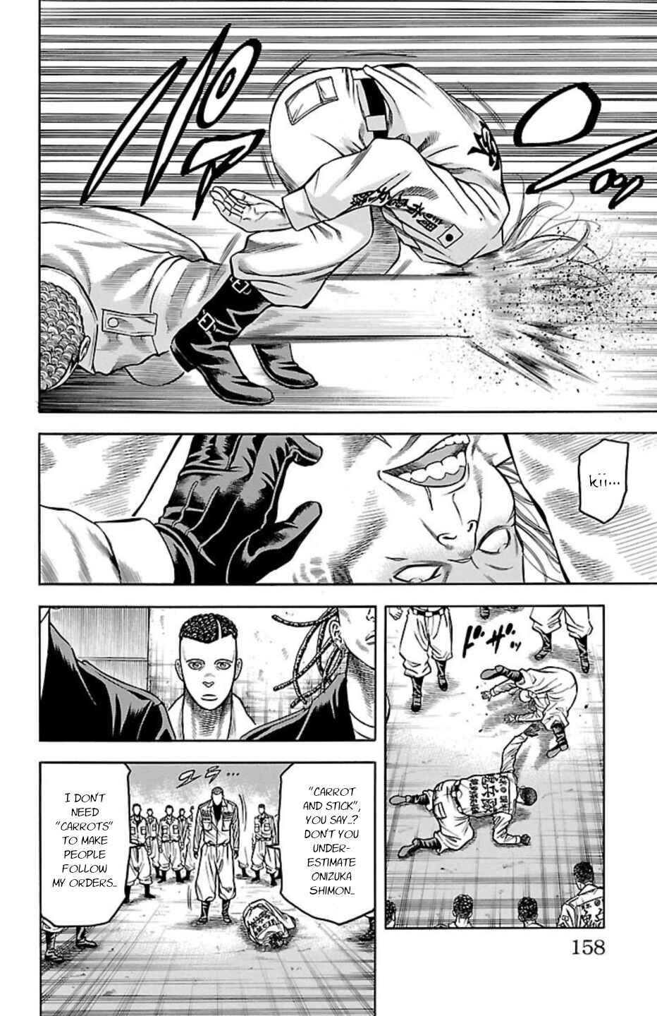 Chapter 78 - Page 15