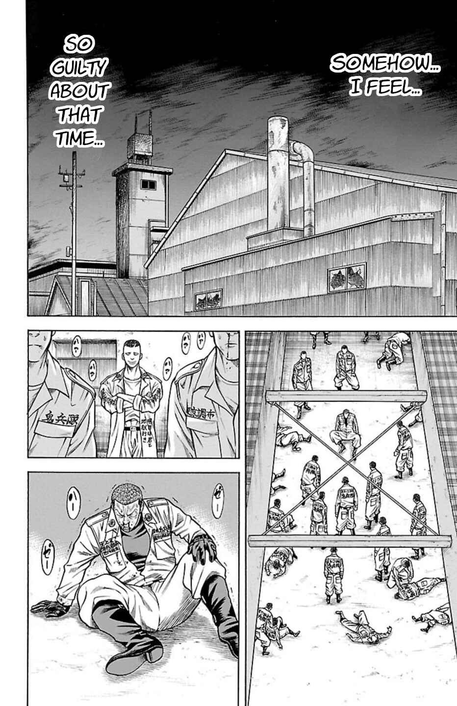 Chapter 78 - Page 19