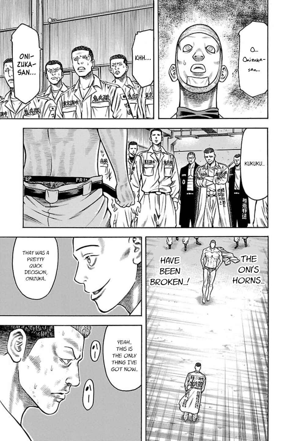 Chapter 78 - Page 22