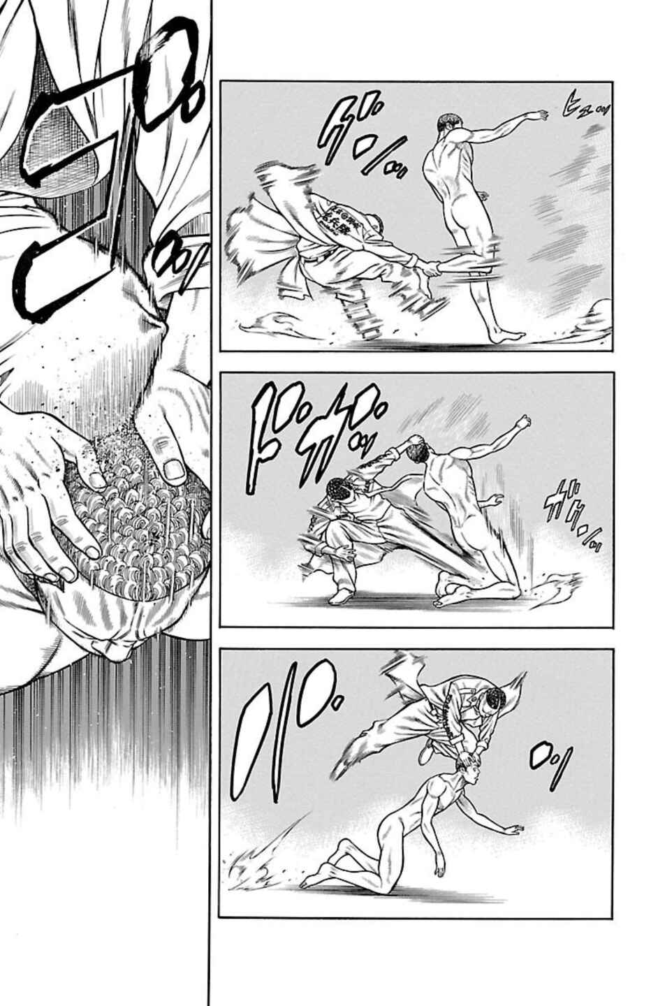 Chapter 78 - Page 27
