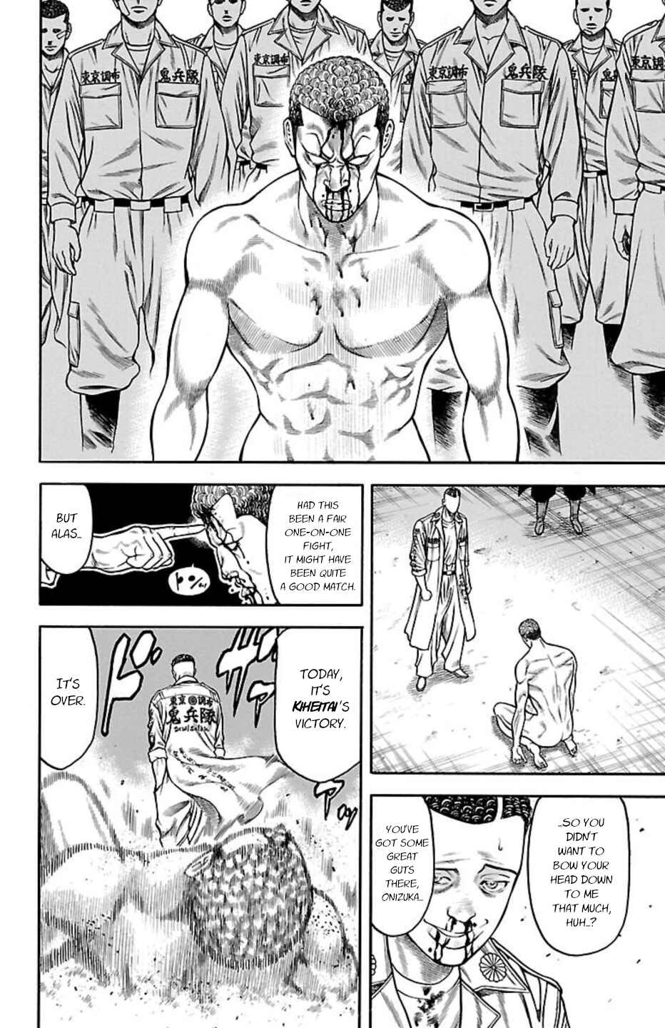 Chapter 78 - Page 30