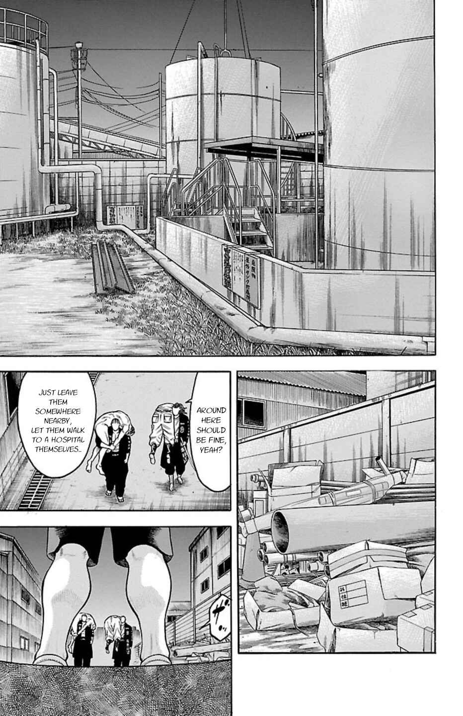 Chapter 78 - Page 33