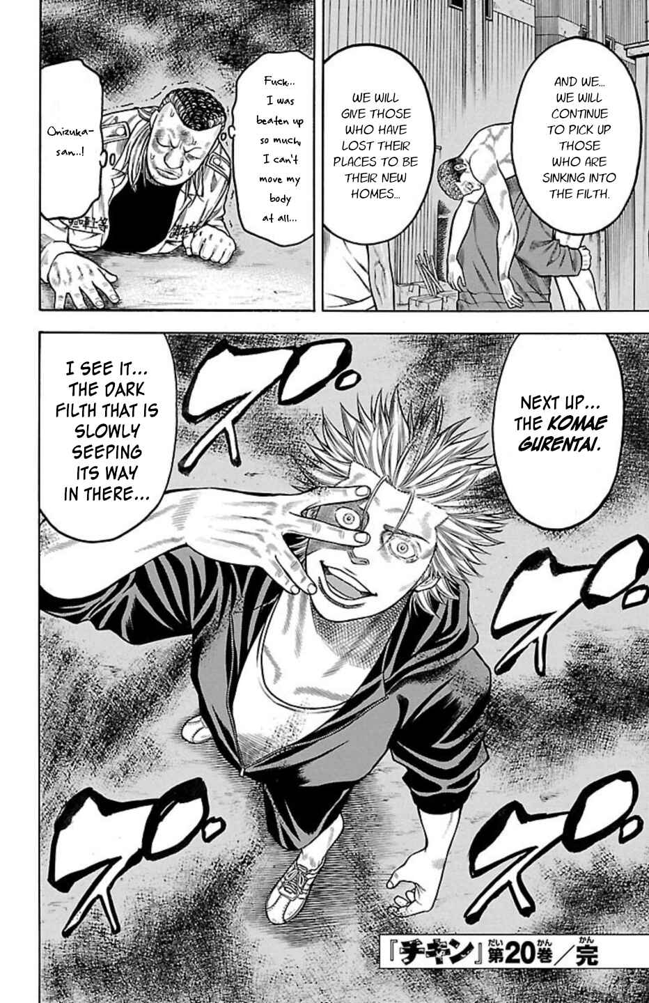 Chapter 78 - Page 43