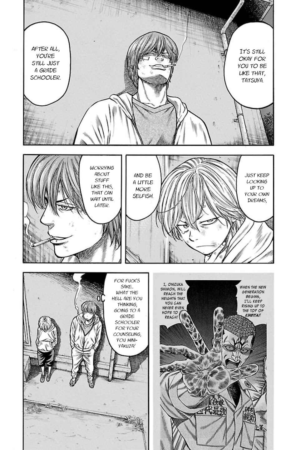 Chapter 78 - Page 5