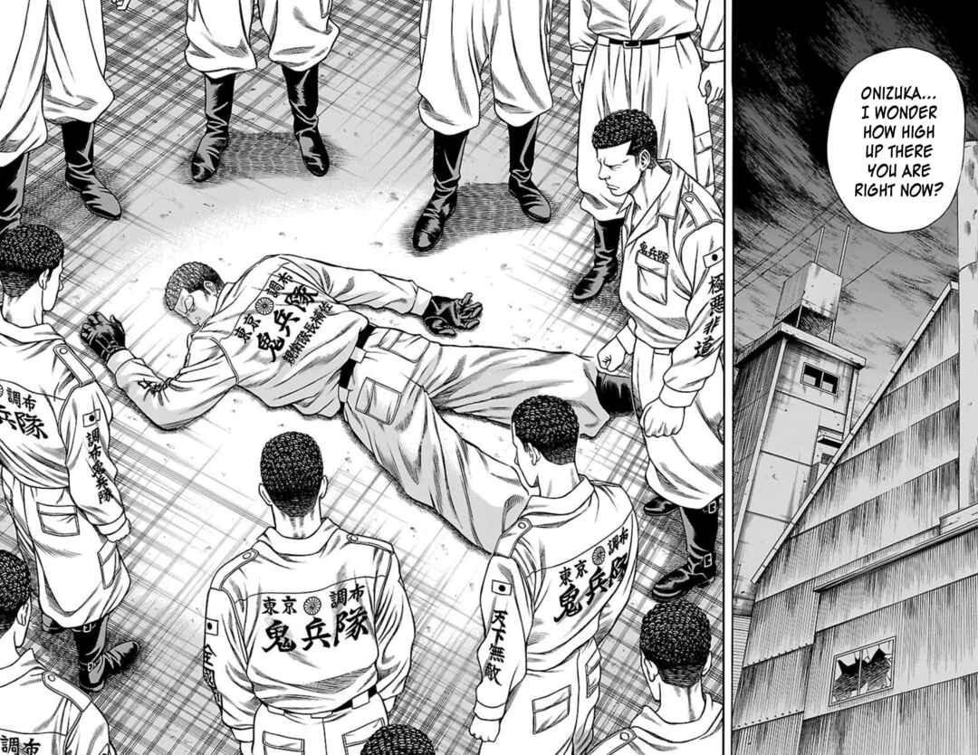 Chapter 78 - Page 6