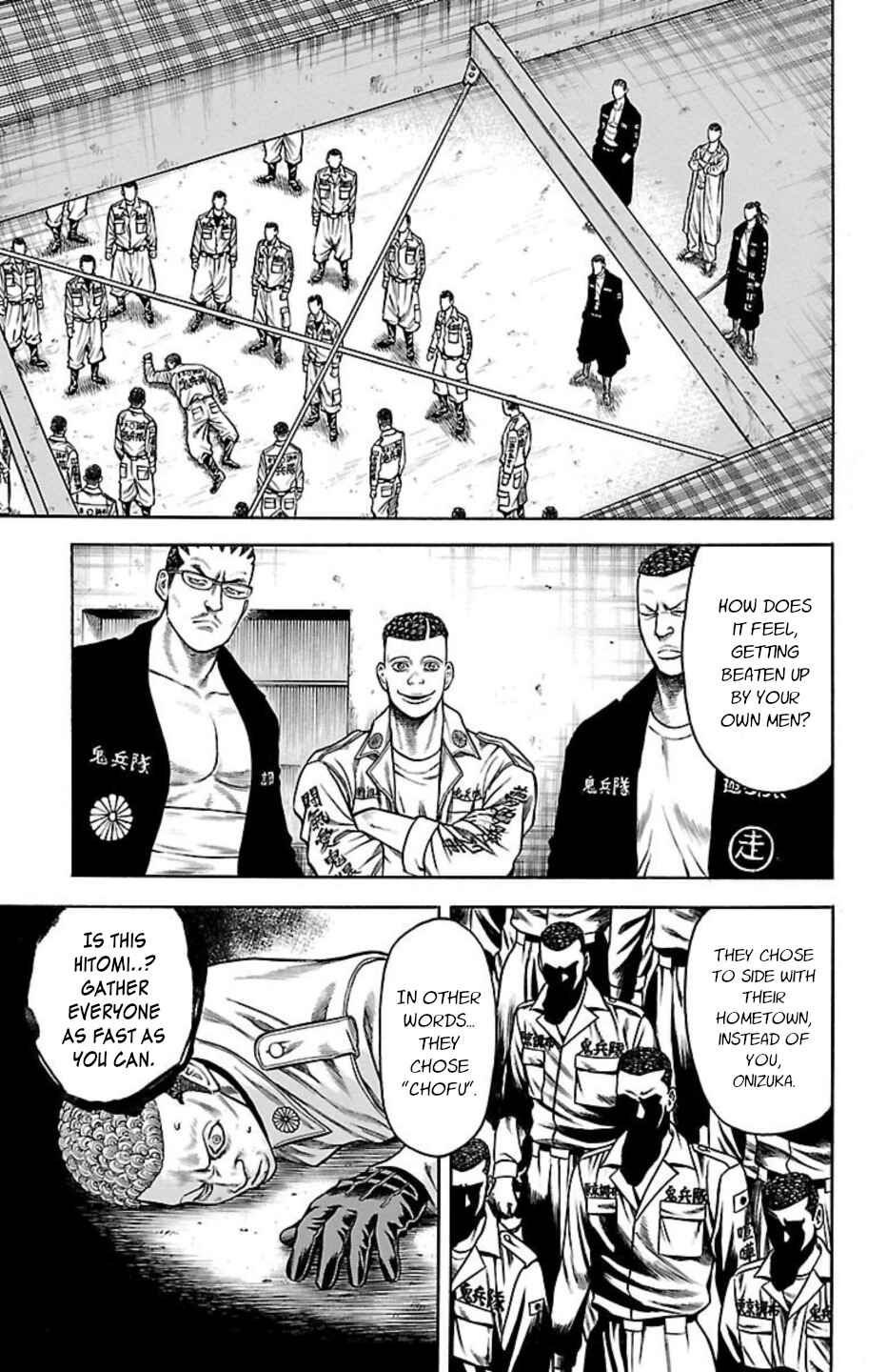 Chapter 78 - Page 8