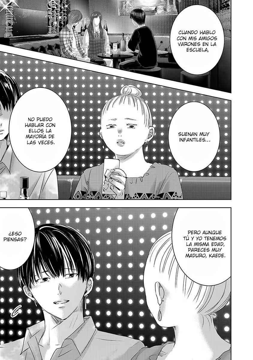 Chapter 73 - Page 2