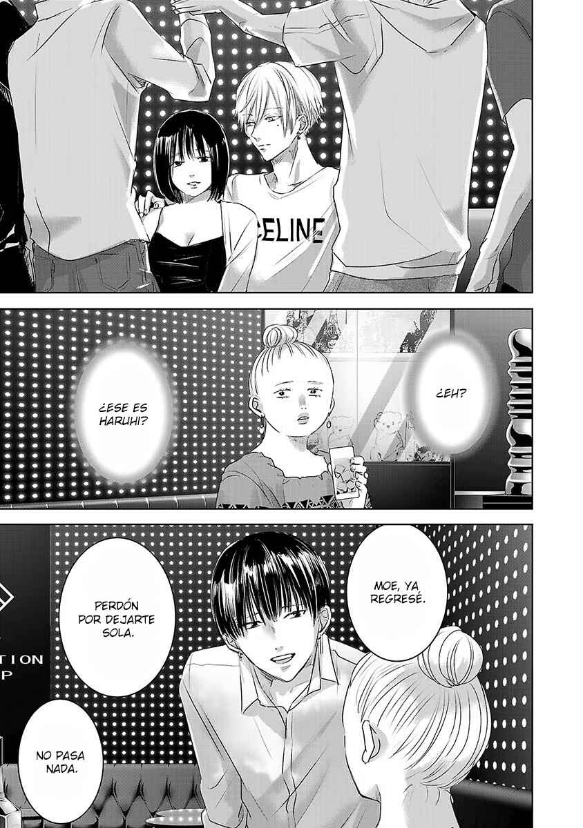 Chapter 73 - Page 6