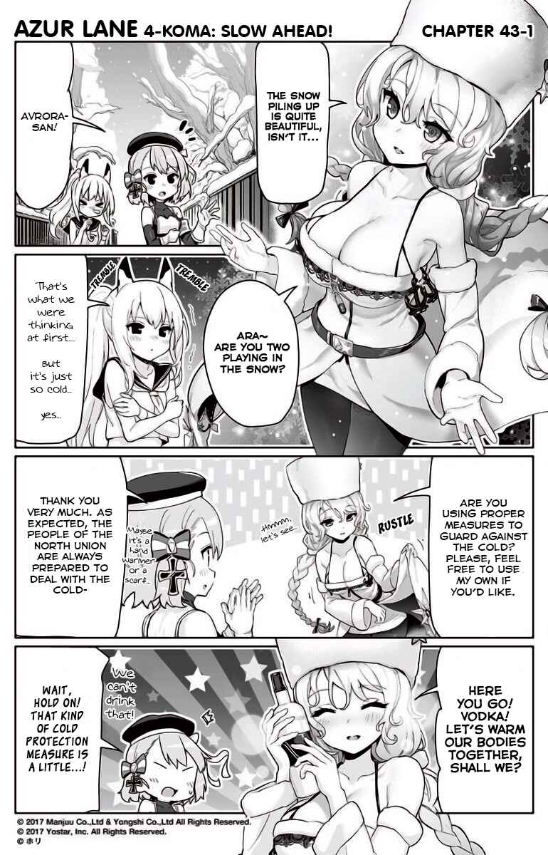 Chapter 43 - Page 1