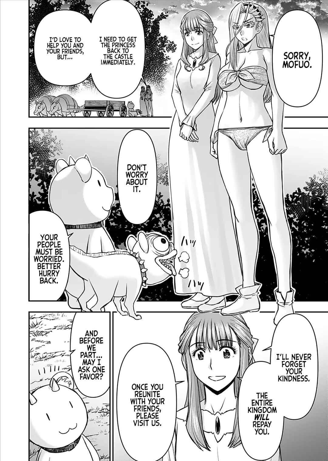 Chapter 19 - Page 3