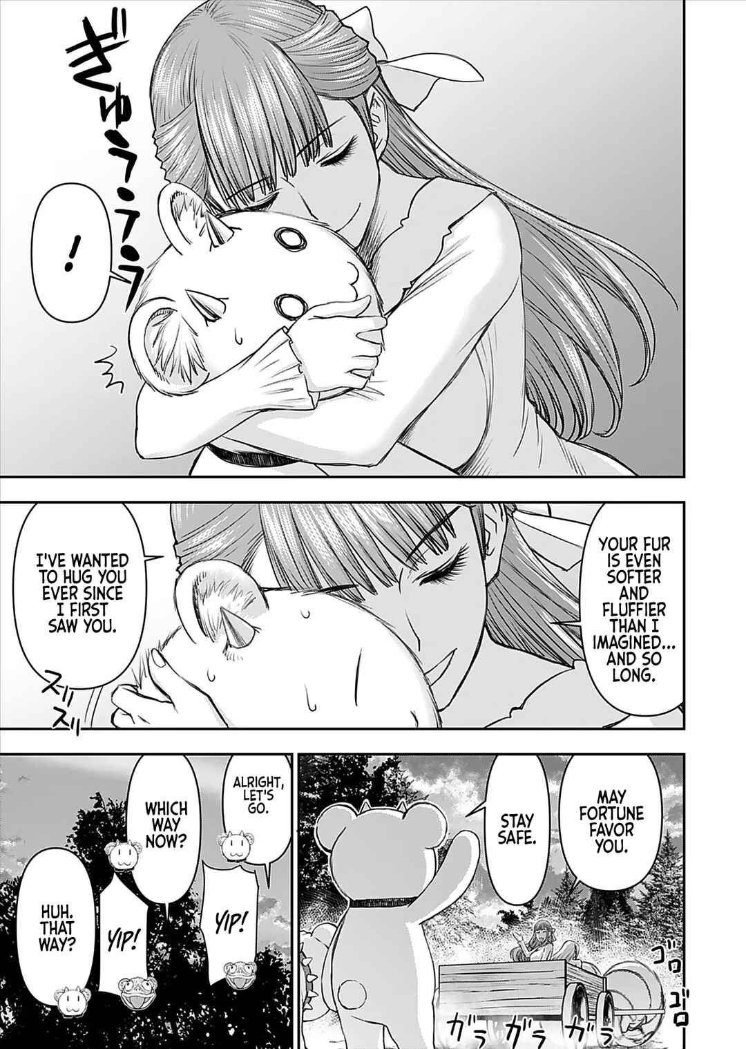 Chapter 19 - Page 4