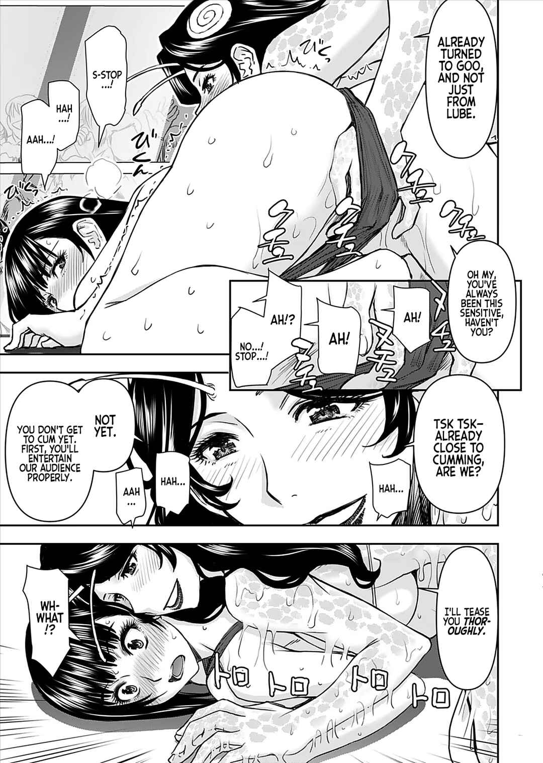 Chapter 19 - Page 6