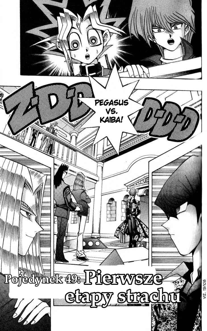 Chapter 108 - Page 1