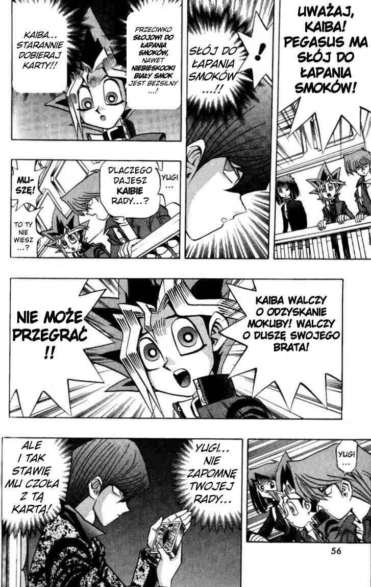 Chapter 108 - Page 10