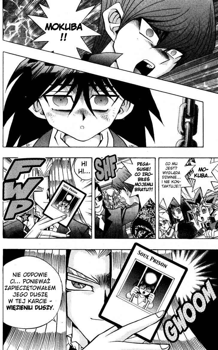Chapter 108 - Page 6