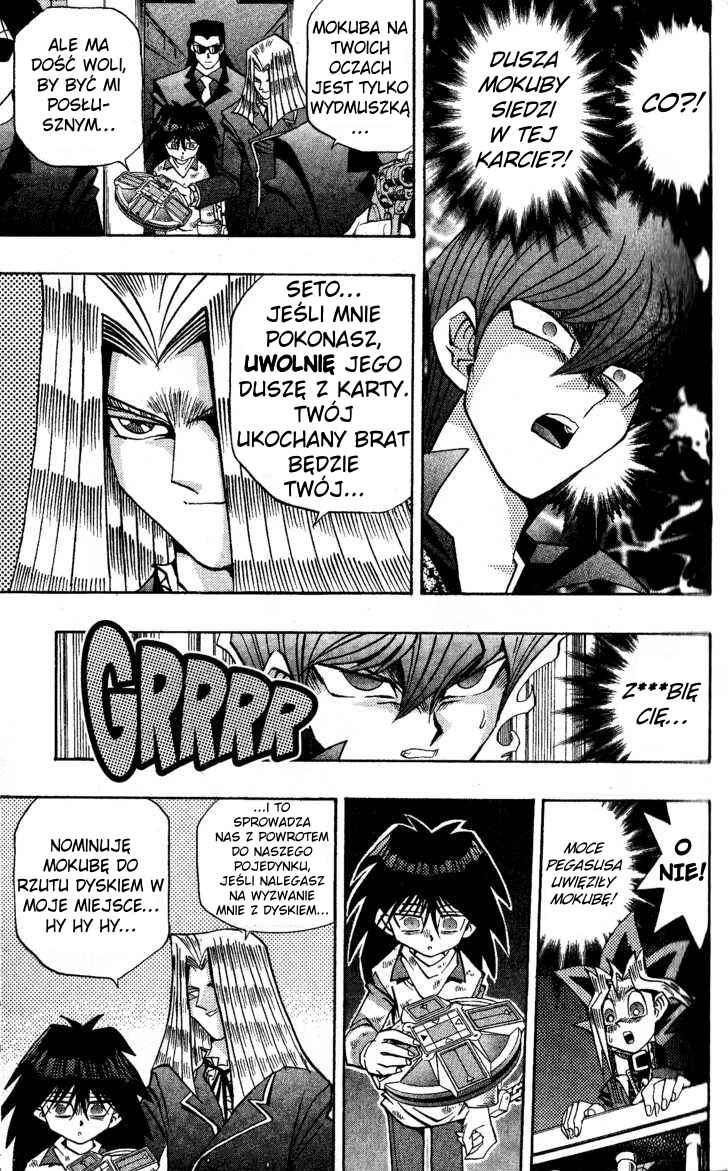 Chapter 108 - Page 7