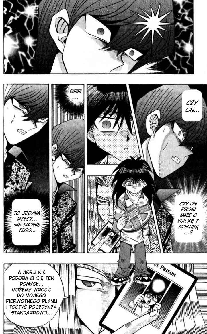 Chapter 108 - Page 8