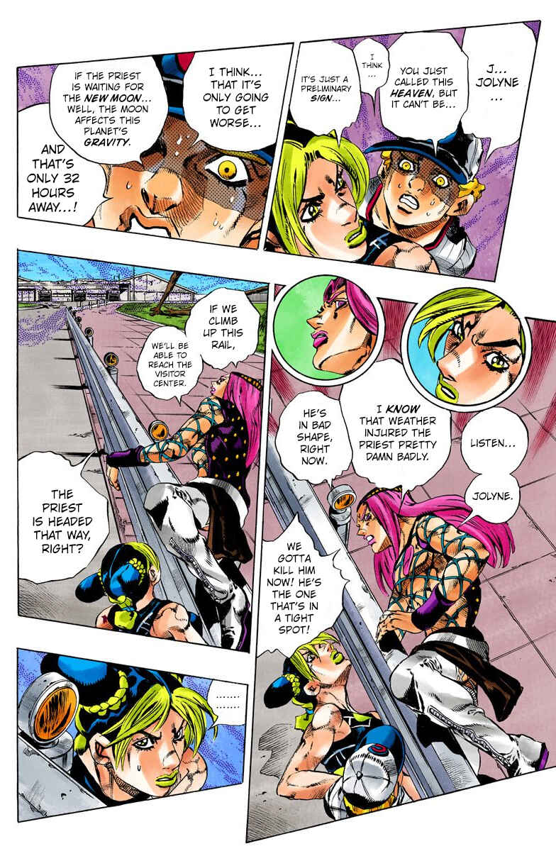 Chapter 140 - Page 6