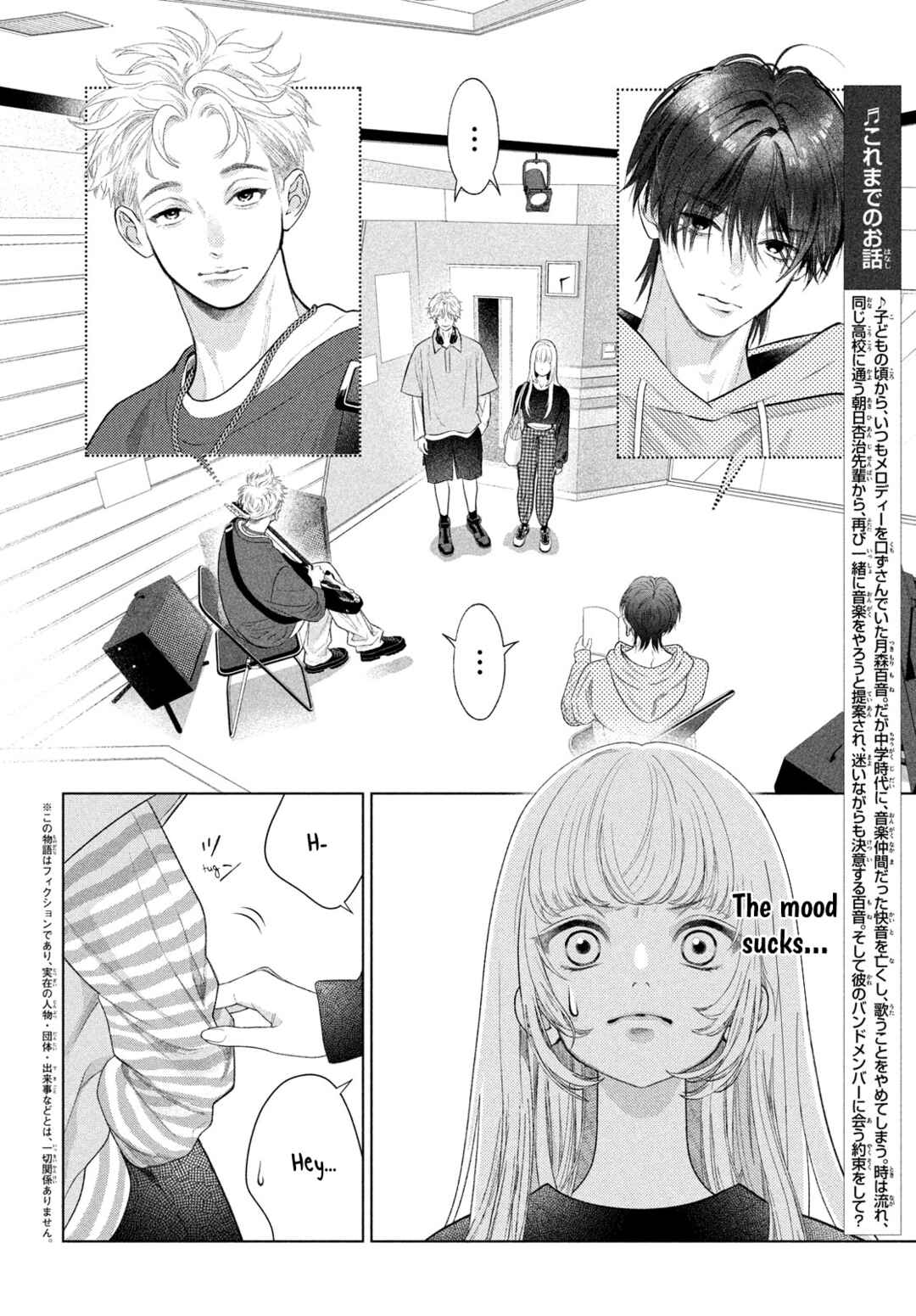 Chapter 3.2 - Page 2