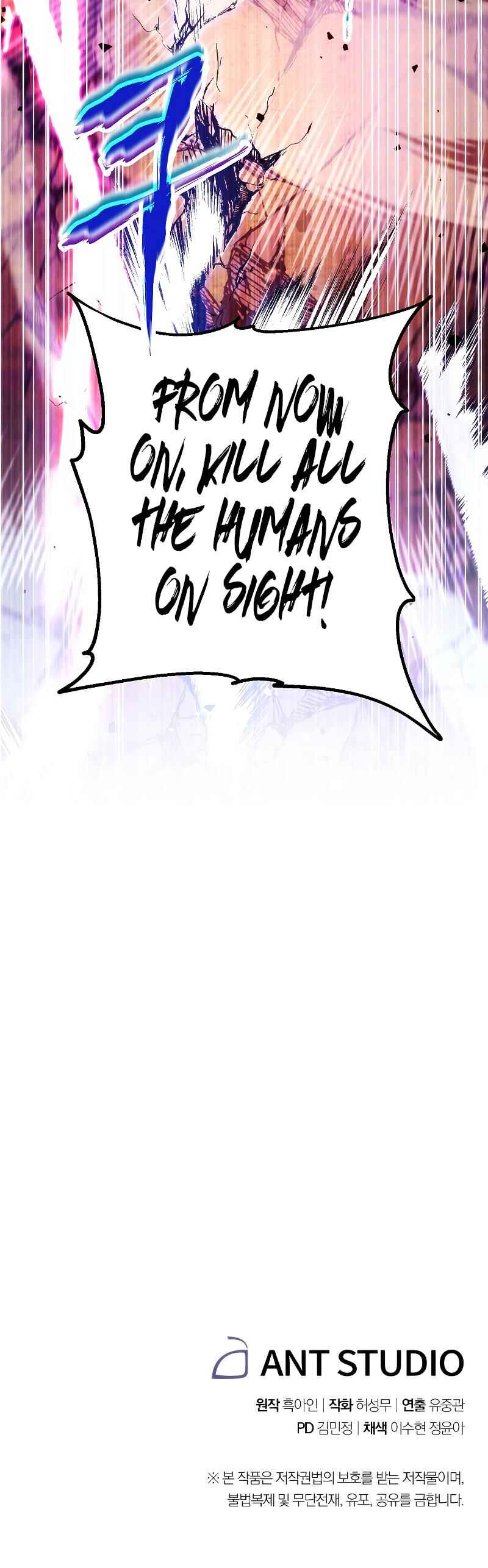 Chapter 84 - Page 54