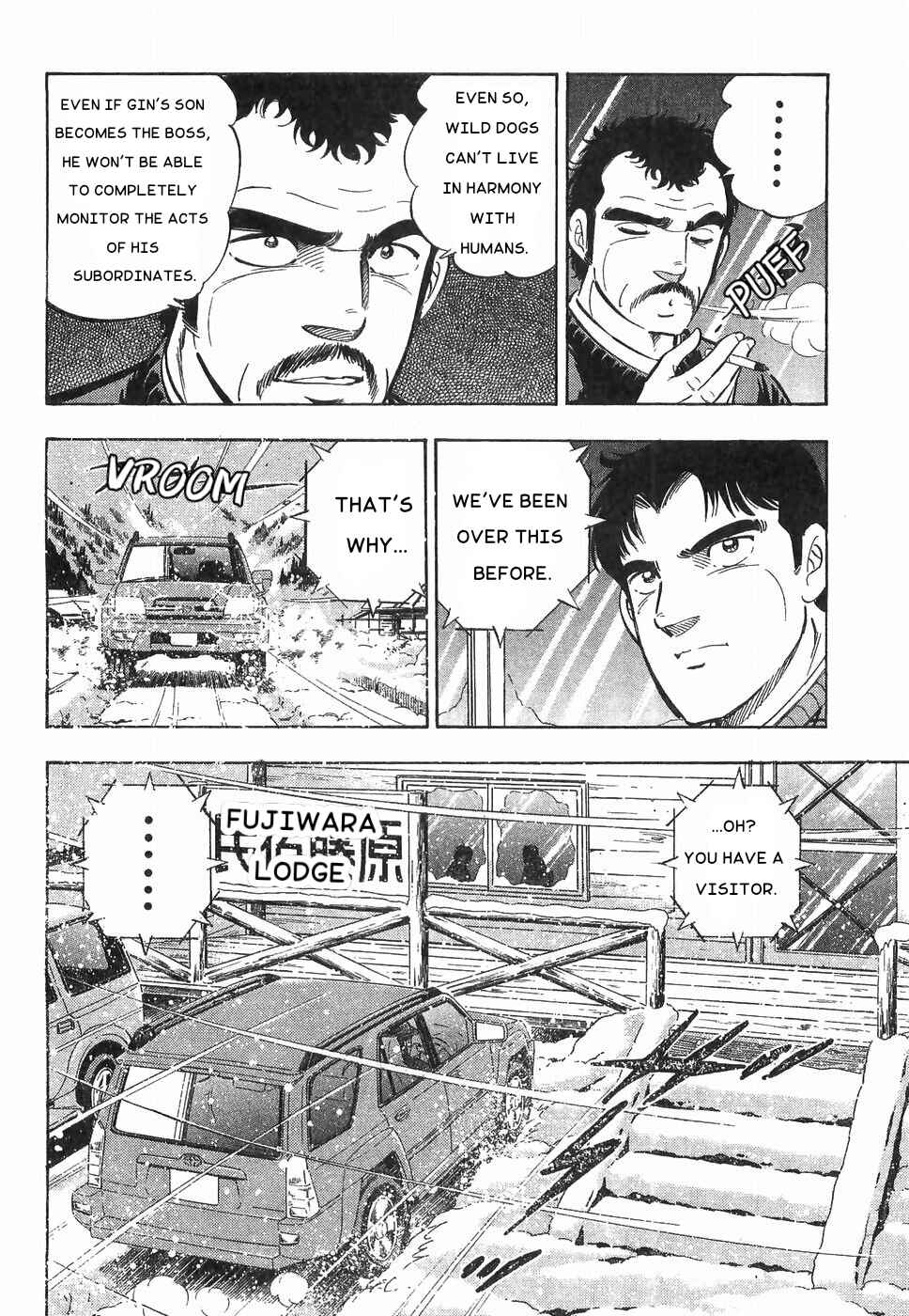 Chapter 183 - Page 17
