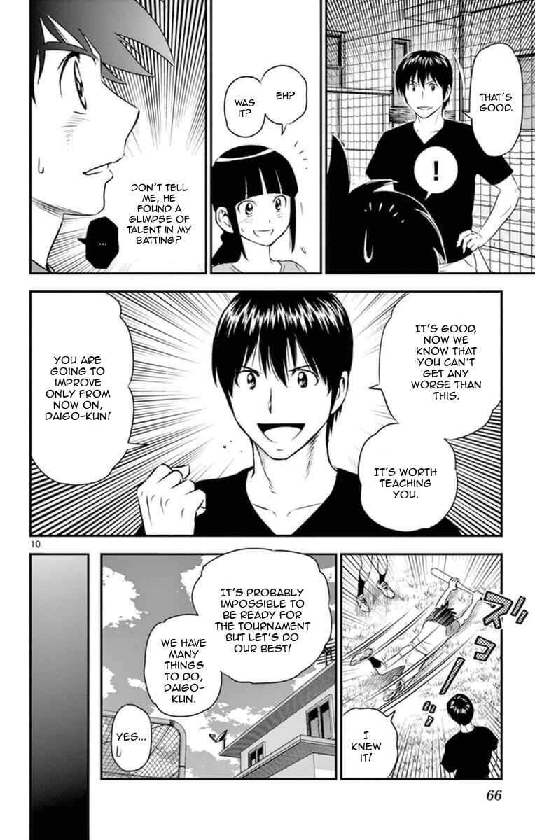 Chapter 21 - Page 11