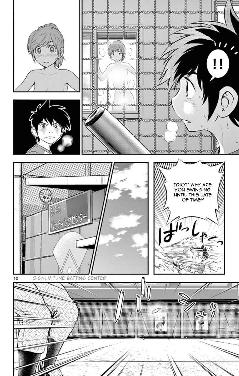 Chapter 21 - Page 13