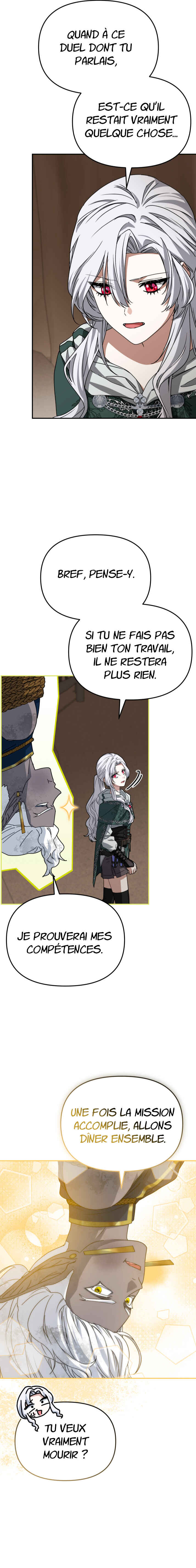 Chapter 82 - Page 17