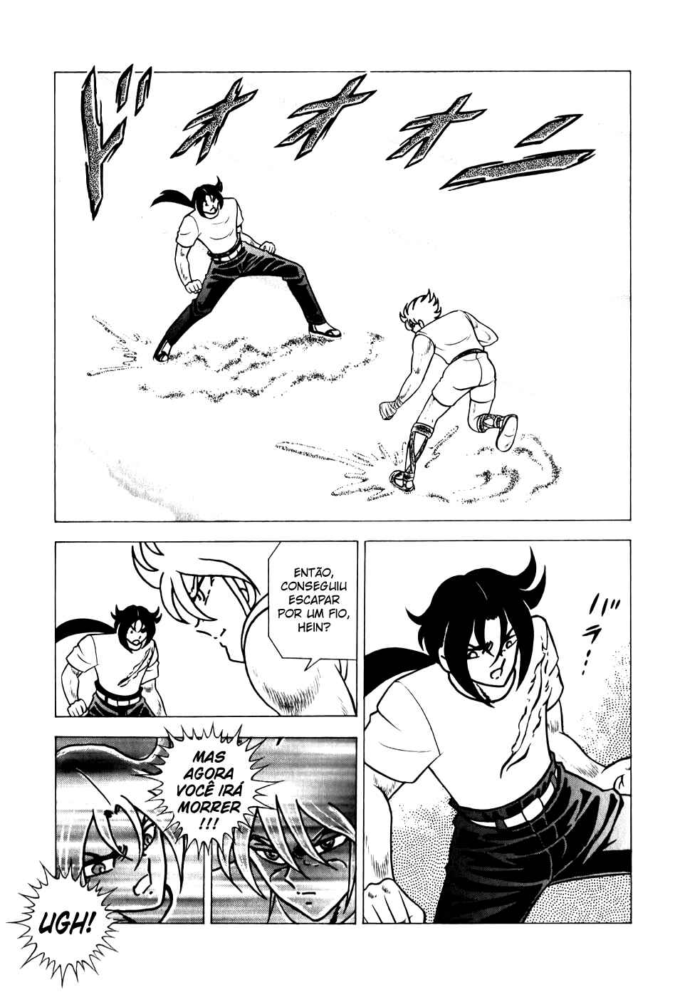 Chapter 113 - Page 18