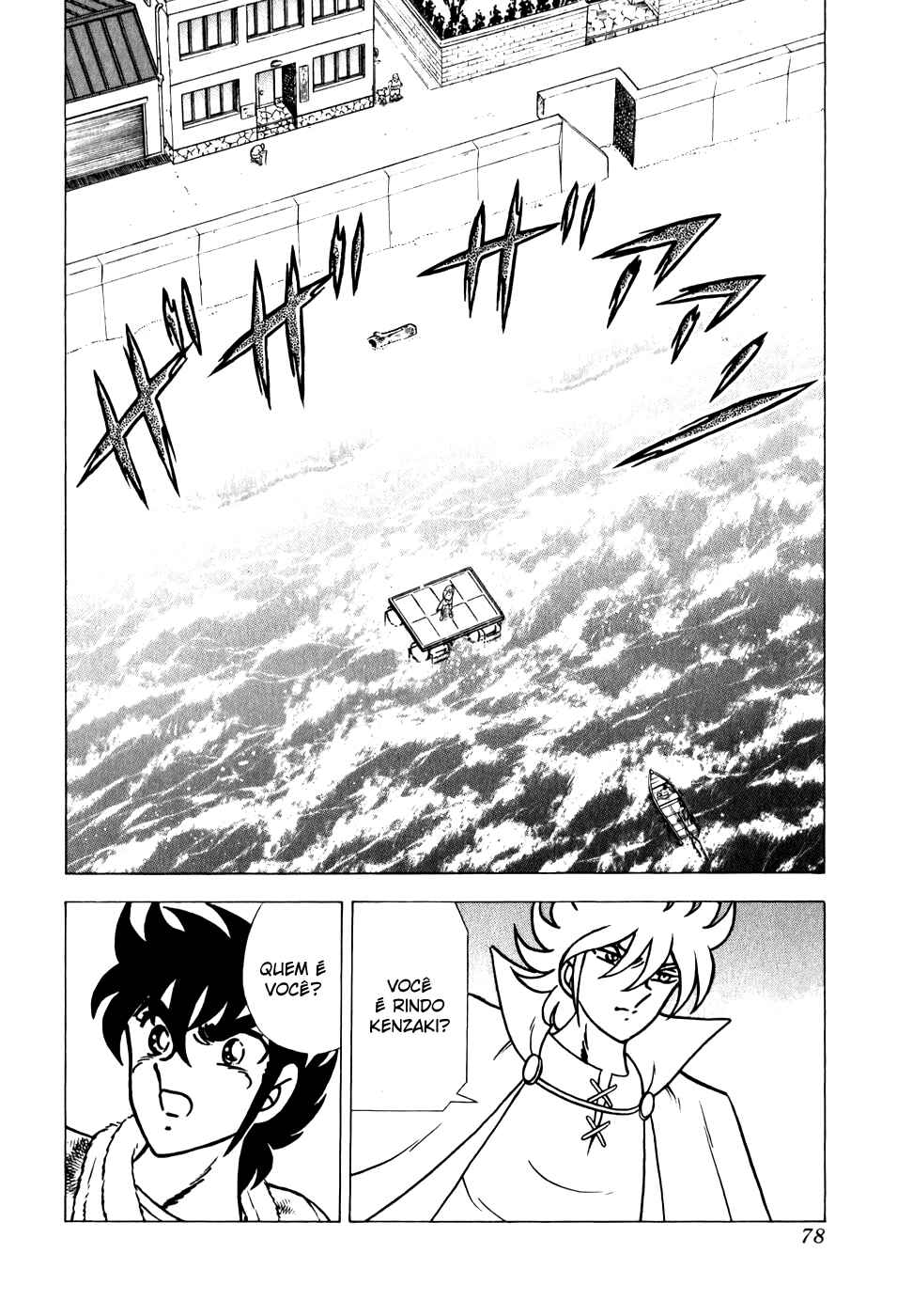 Chapter 113 - Page 25