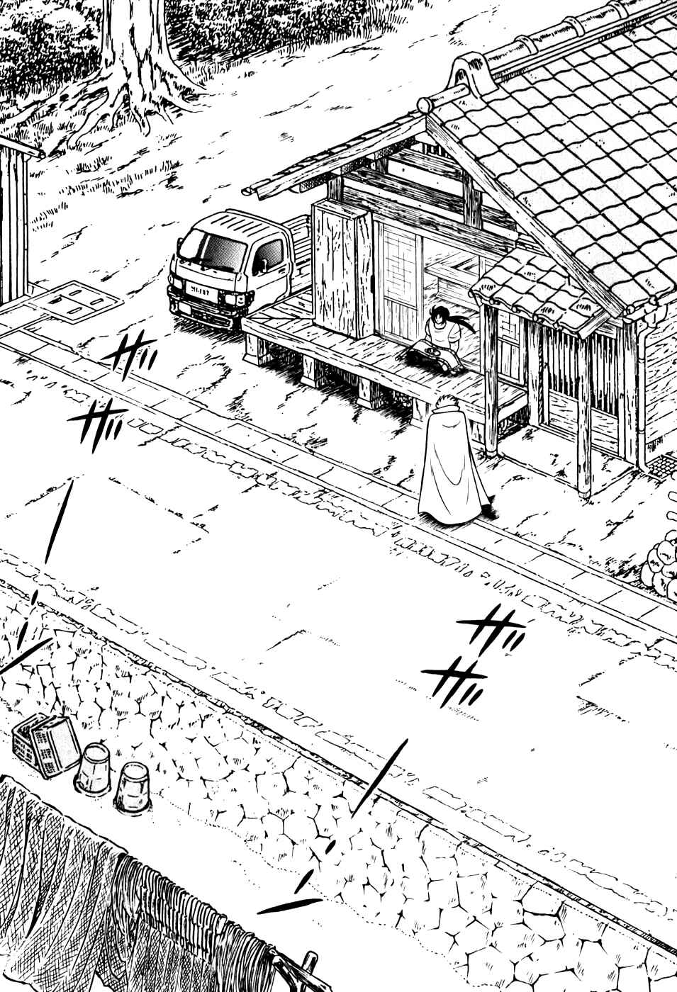 Chapter 113 - Page 3