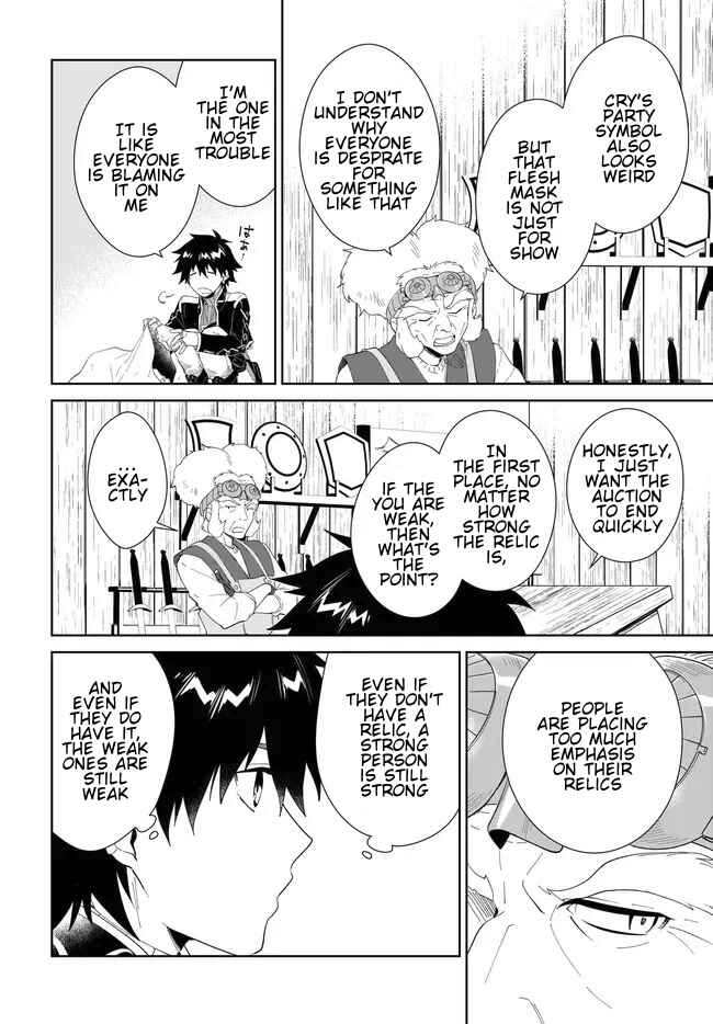 Chapter 51.2 - Page 12