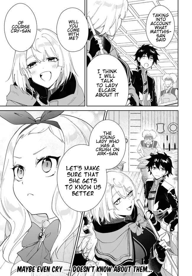 Chapter 51.2 - Page 15
