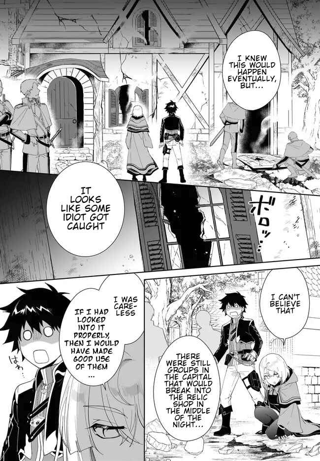 Chapter 51.2 - Page 2