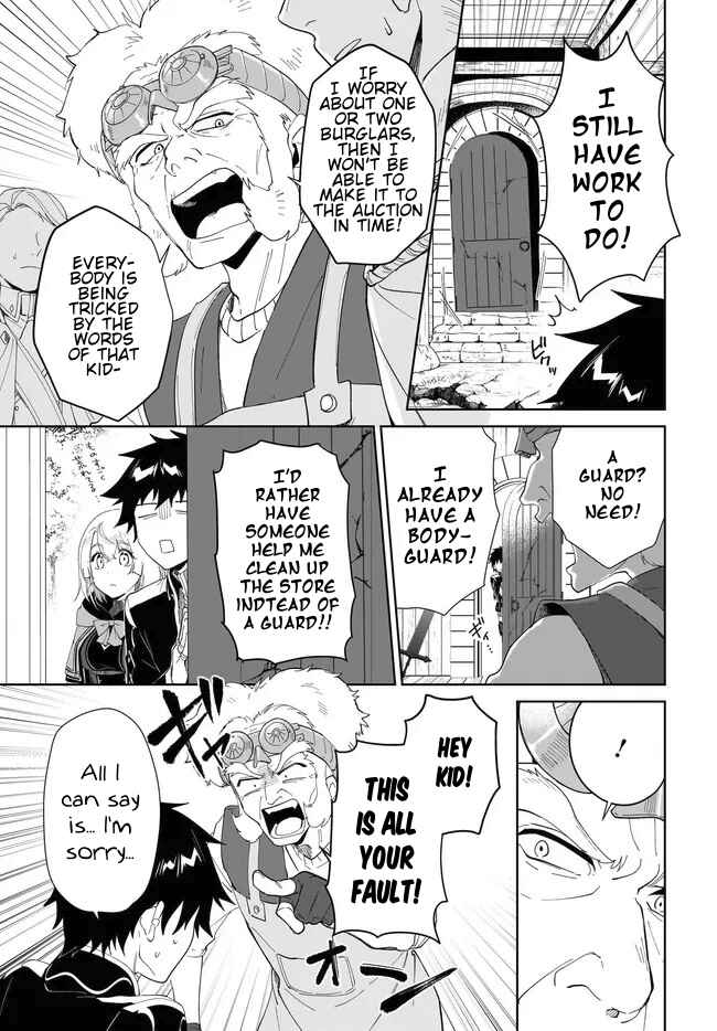 Chapter 51.2 - Page 3