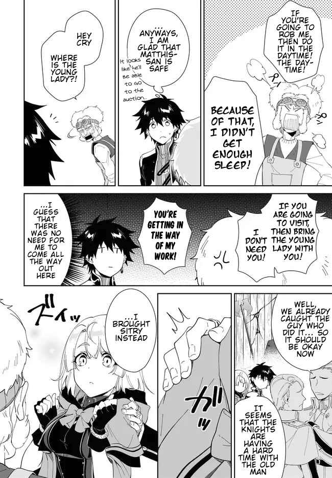 Chapter 51.2 - Page 4